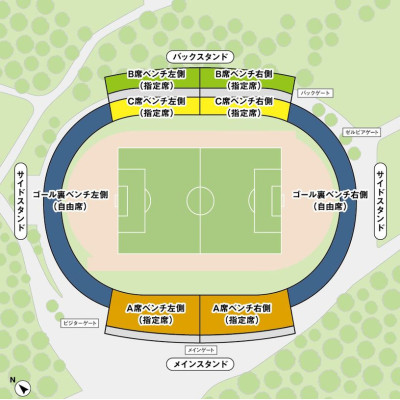 FC Machida Zelvia vs Tochigi City tickets