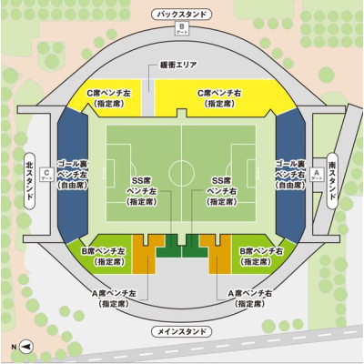 Vissel Kobe vs Sagan Tosu tickets