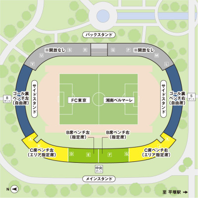 湘南比馬 vs FC東京 足球門票