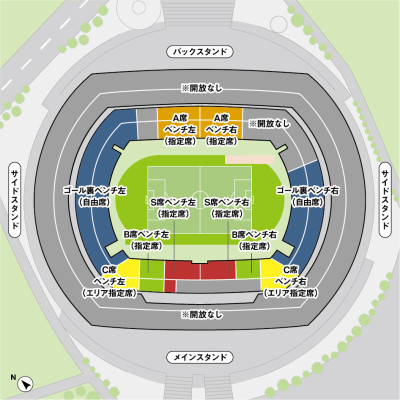 Yokohama F･Marinos vs Kyoto Sangyo University tickets