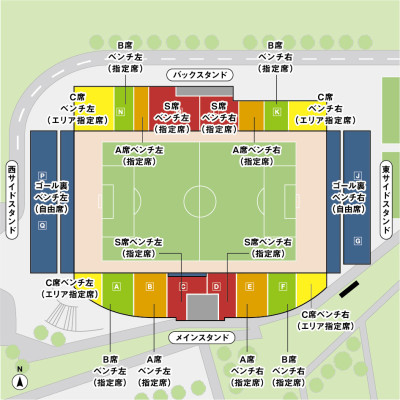 Shimizu S-Pulse vs V-Varen Nagasaki tickets