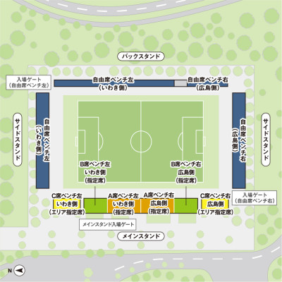 磐城FC vs 廣島三箭 足球門票