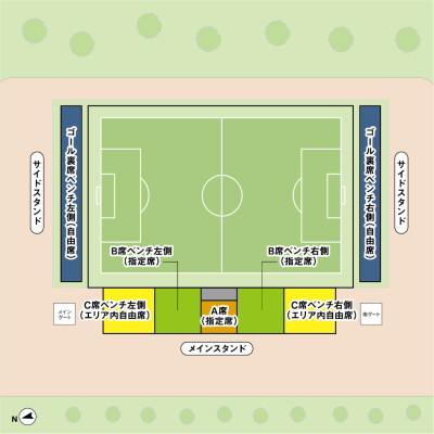 Tegevajaro Miyazaki vs Kawasaki Frontale tickets