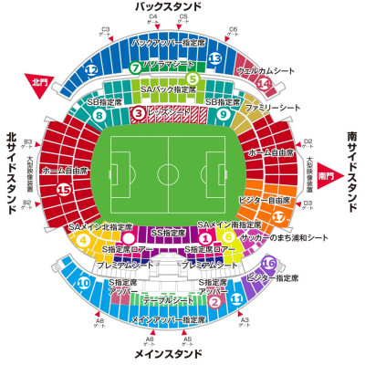 浦和紅鑽 vs 柏雷素爾 足球門票