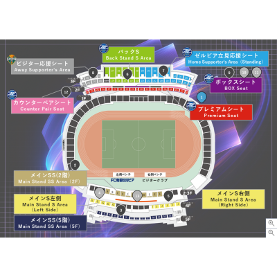 町田澤維亞 vs 江原FC 足球門票