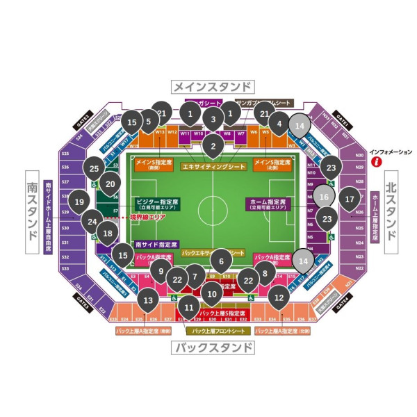 4/11 16:00 京都不死鳥 對 岡山綠稚 @サンガスタジアム by KYOCERA