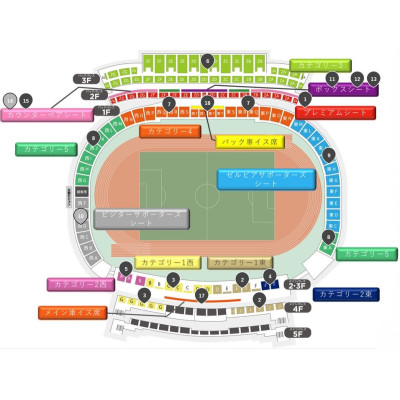 FC Machida Zelvia vs Kashiwa Reysol tickets