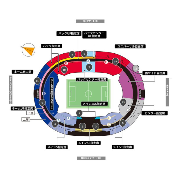 5/2 14:00 FC Tokyo vs Kawasaki Frontale @味の素スタジアム