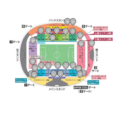 Kashima Antlers vs Mito Hollyhock tickets