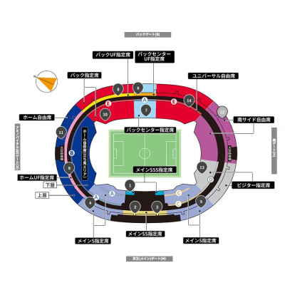 FC Tokyo vs JEF United Chiba tickets