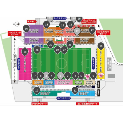 Cerezo Osaka vs V-Varen Nagasaki tickets