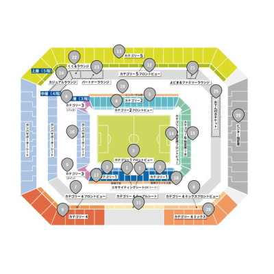 Gamba Osaka vs Avispa Fukuoka tickets