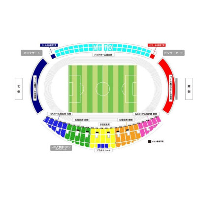 Mito Hollyhock vs Urawa Reds tickets