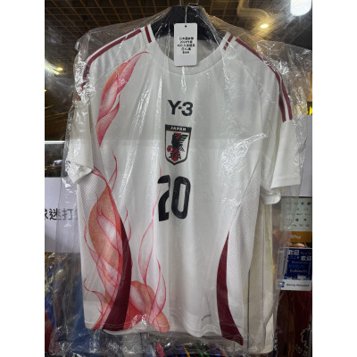 2024 Japan Away Jersey Kubo