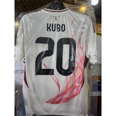 2024 Japan Away Jersey Kubo