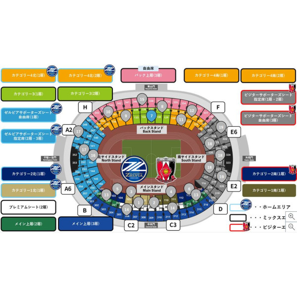 5/22 19:30 FC Machida Zelvia vs Urawa Reds @MUFGスタジアム