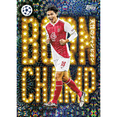 2026 Topps UEFA Japan Edition Hobby Box 日本版歐洲賽收藏卡