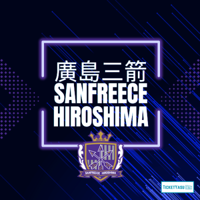 Sanfrecce Hiroshima Home game tickets