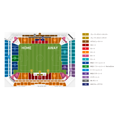 V-Varen Nagasaki - Home Game Tickets