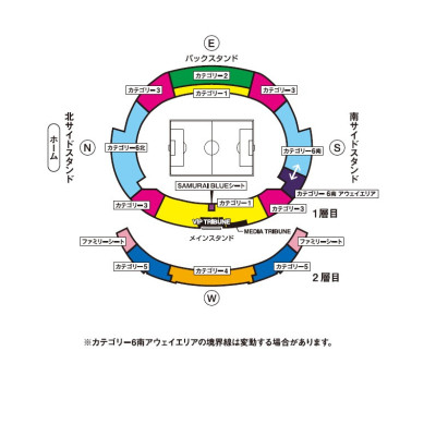 9/24 19:05 KIRIN Cup Japan vs TBC @キューアンドエースタジアムみやぎ