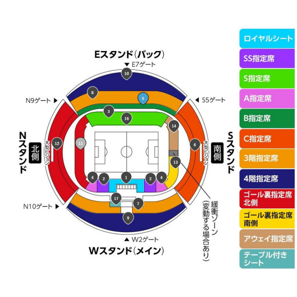 2/21 15:00 名古屋鯨魚 對 長崎成功丸 @豊田スタジアム