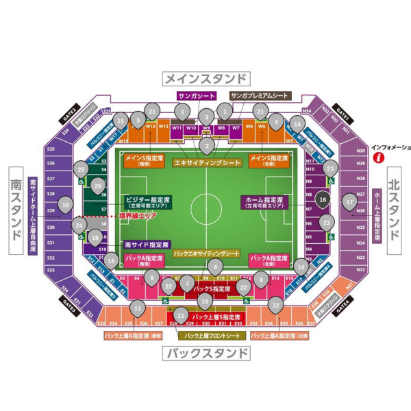 2/6 19:00 京都不死鳥 對 神戸勝利船 @サンガスタジアム by KYOCERA
