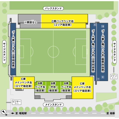 Kashiwa Reysol vs Others tickets