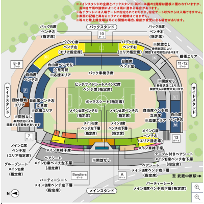Kawasaki Frontale vs Others tickets