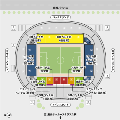 Kashima Antlers vs Others tickets
