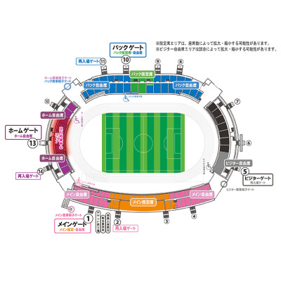 甲府風林 vs 北海道岡薩多札幌 足球門票
