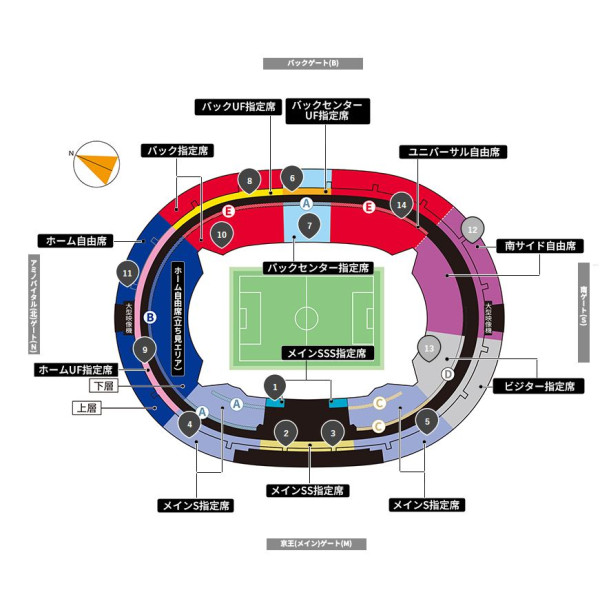 2/14 15:00 FC東京 對 浦和紅鑽 @味の素スタジアム