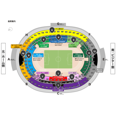 横濱FC vs FC今治 足球門票