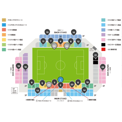 鳥栖砂岩 vs 磐城FC 足球門票