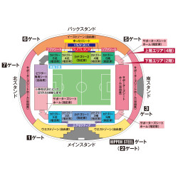 鹿島鹿角 vs 柏雷素爾 足球門票