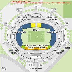 東京綠茵 vs ﻿名﻿古﻿屋﻿鯨﻿魚 足球門票