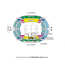 10/14 19:30 日本 對 對手未定 @東京スタジアム