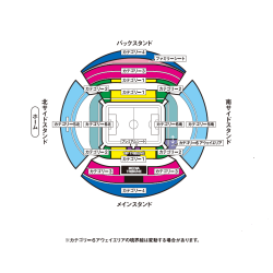 11/14 19:20 日本 對 加納 @豊田スタジアム