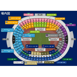 町田澤維亞 vs FC東京 足球門票