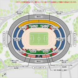 FC東京 vs 町田澤維亞 足球門票