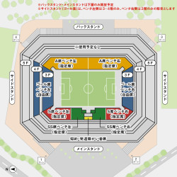 神戶勝利船 對 廣島三箭 足球門票