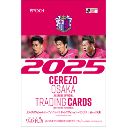 J League 官方收藏卡 2025