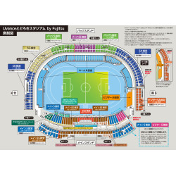 川崎前鋒 vs 廣島三箭 足球門票
